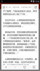 微博营销与博客营销相比较其优势是什么